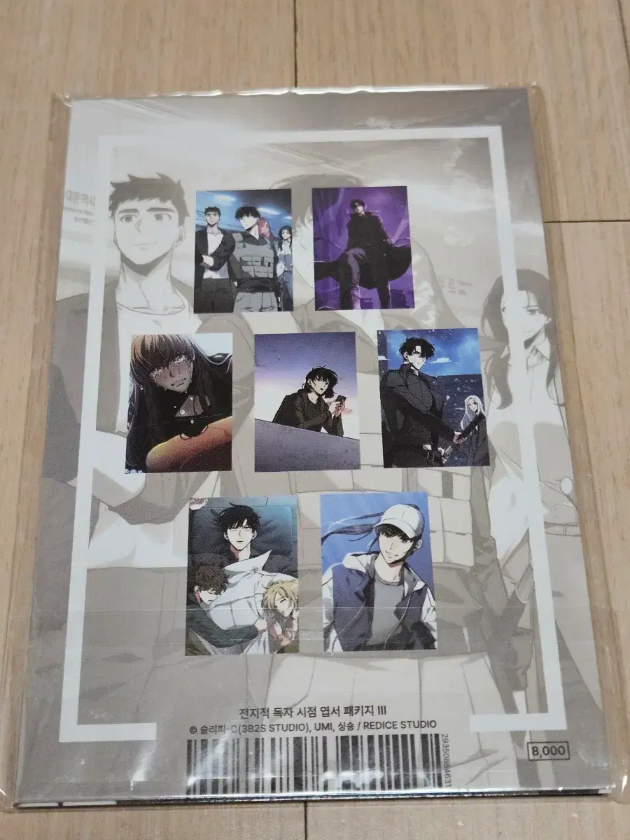 thumbnail-1